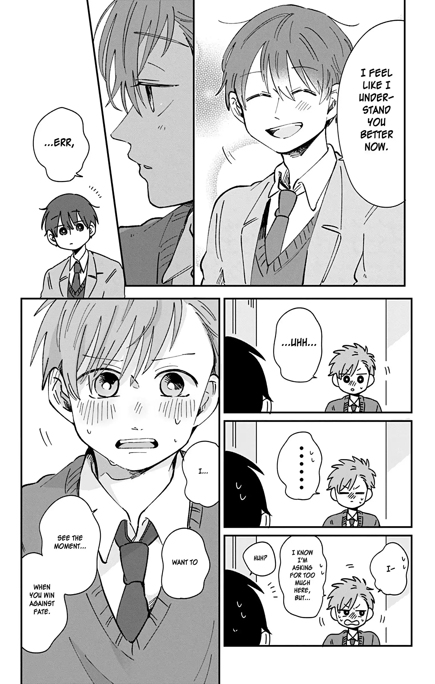 Kimi Ga Shinu Made Ato 100 Nichi Chapter 27 13